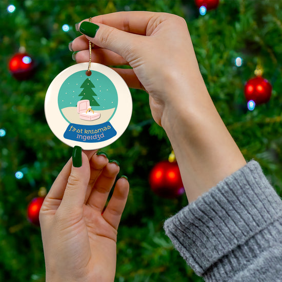 First Christmas Engaged (IPA) Ornament