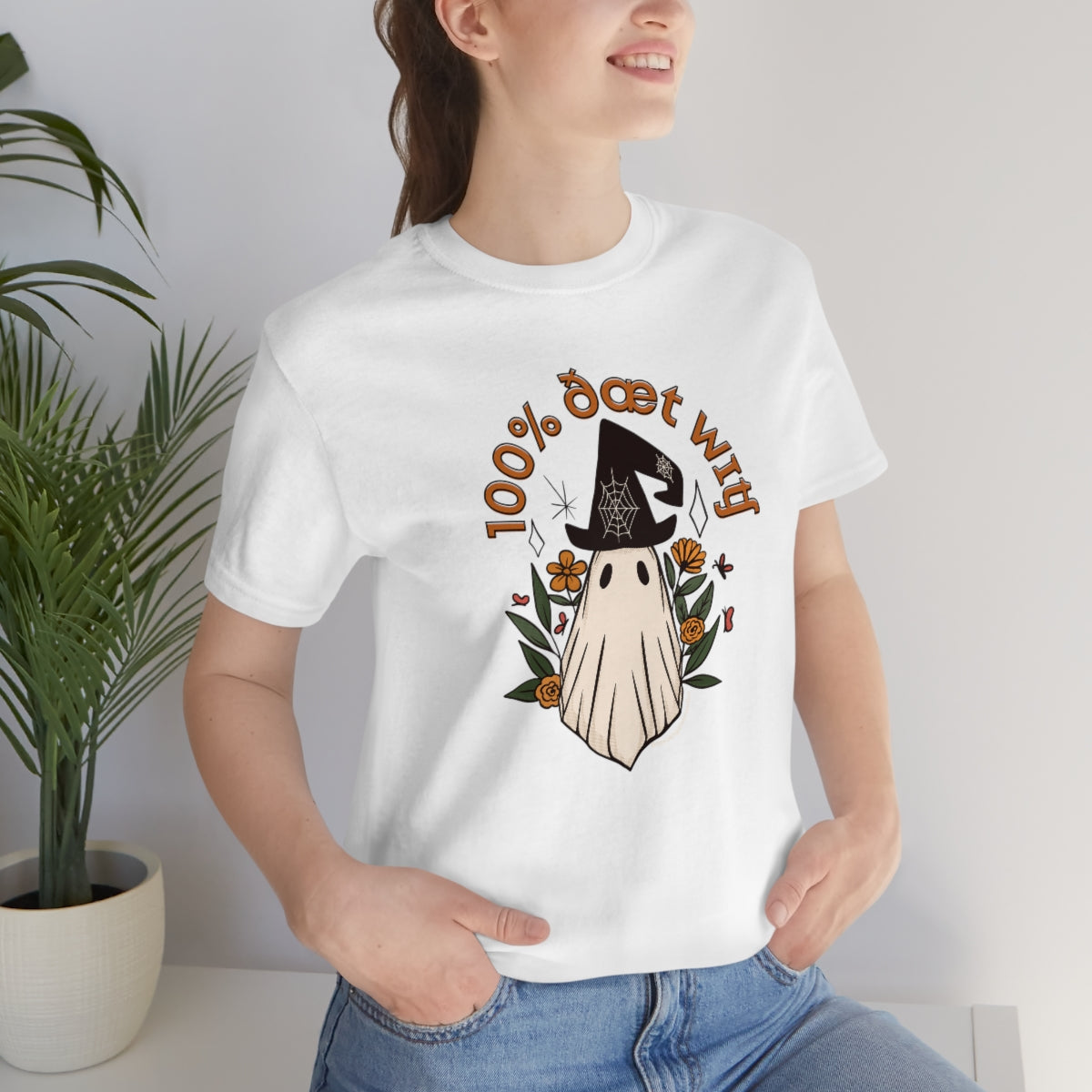 100% That Witch (IPA) Tee