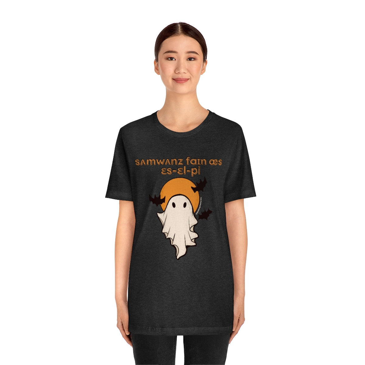 Load image into Gallery viewer, Someone’s Fine Ass SLP (IPA) Tee
